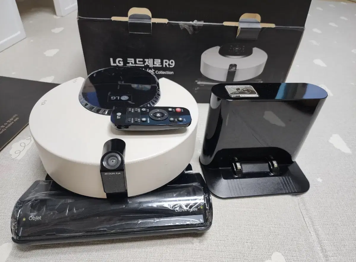 LG 코드제로 오브제 R9 로봇청소기